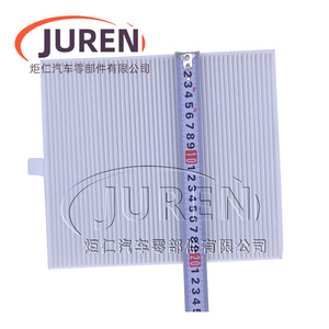 Filtro de aire de cabina Juren para Great Wall Wingle 3 5 6 Jiangling Qiling T5 T7 tamaño estándar - Product Image 3