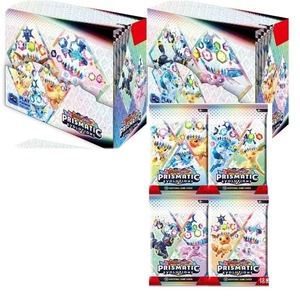 Carte Pubblicitarie Pokémon Prismatic Evolutions in Carta - Product Image 3
