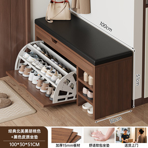 <span class=keywords><strong>Banc</strong></span> à chaussures pratique avec tiroirs de rangement, étagère à chaussures <span class=keywords><strong>en</strong></span> MDF <span class=keywords><strong>pour</strong></span> l'<span class=keywords><strong>entrée</strong></span> de la maison - Product Image 2