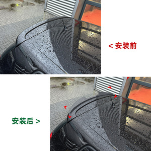 Volkswagen Golf 5 Mk5 Rear Spoiler Piano Black Carbon Fiber Texture Wing Shaped Trunk Lip Modification - Product Image 4