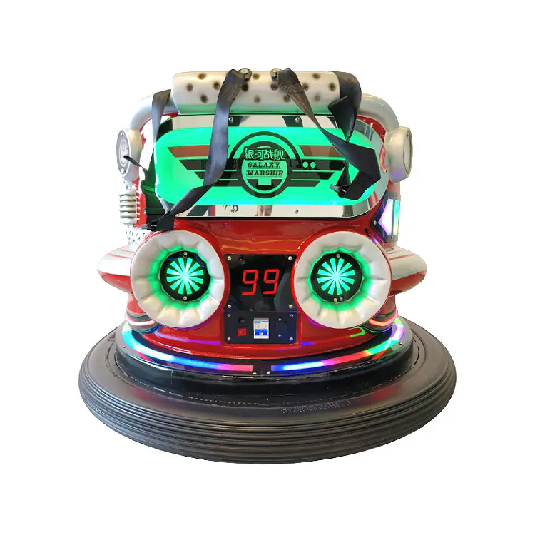 سيارة كهربائية مصد للصيد على شكل سفينة حرب من Anchi Galaxy للأطفال ألعاب واقع افتراضي داخلية سيارات مضيئة مصد تجاري لركوب متنزه ألعاب