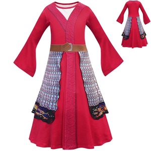 <span class=keywords><strong>Disfraz</strong></span> de <span class=keywords><strong>Mulan</strong></span> para Niña, Ropa de Halloween, Vestido de <span class=keywords><strong>Princesa</strong></span> Hua <span class=keywords><strong>Mulan</strong></span>, Fiesta Infantil, <span class=keywords><strong>Disfraz</strong></span> de Escenario - Product Image 3