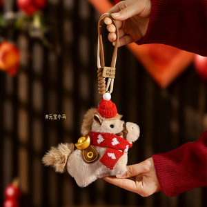 Llavero de Peluche con Diseño de Pony, Suave y Ecológico, Amuleto de Buena Suerte para el Año Nuevo Chino, Decoración para Bolsos - Product Image 2