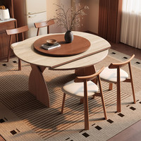 Table à manger ronde moderne extensible et pliable en pierre frittée avec pieds en bois, gain de place, 6 places pour petits appartements
