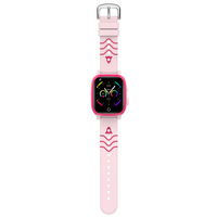 Reloj Inteligente Premier YuanFU para Niños con Alerta de Zona Segura, Geocerca Personalizada, Venta al Por Mayor, Proveedor de Fábrica Seguro