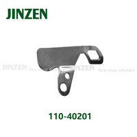 Guide-fil de haute qualité 110-40201 pour machine à coudre industrielle JUKI DDL-8700, pièces détachées