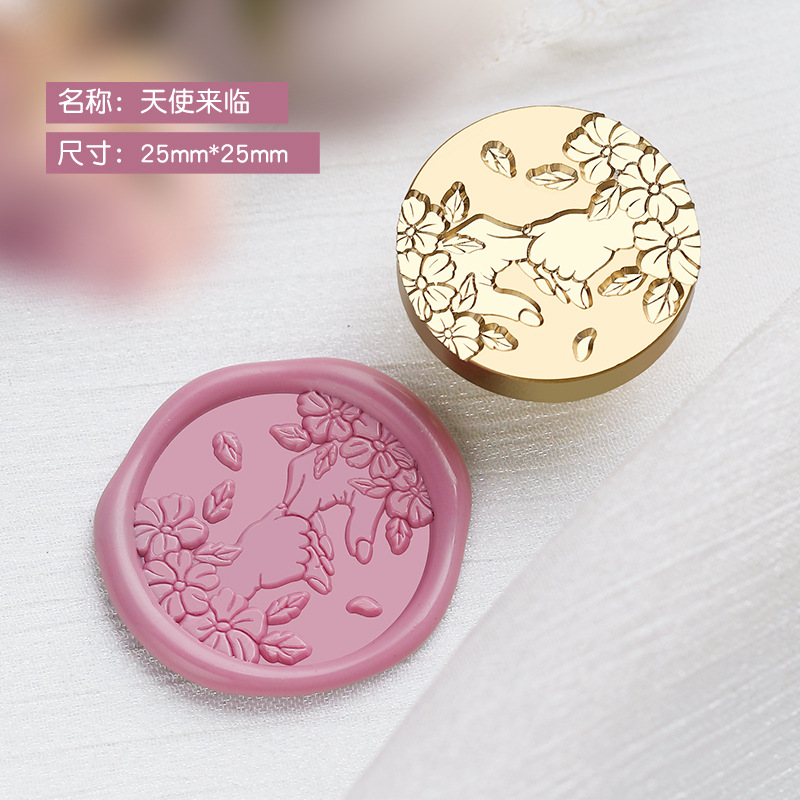 Angels Arrive (Bord cassé multicouche, rond de 25 mm)