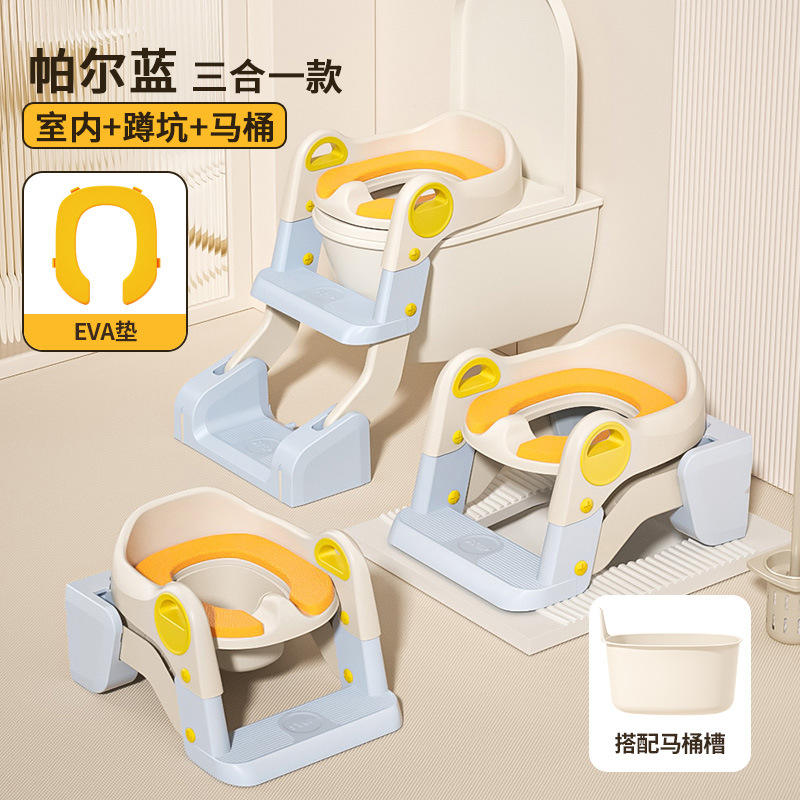 เบาะรองนั่ง Pallan EVA