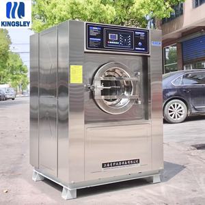 Nueva Lavadora-Extractora Industrial 2026 de 25 kg, Totalmente Automática, con Motor Eléctrico para Deshidratación de Textiles, para Hoteles, Fábricas y Lavanderías - Product Image 1