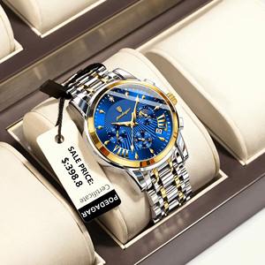 นาฬิกาลำลองหรูหรากันน้ำหยดนาฬิกาควอทซ์ผู้ชายเรืองแสงโครโนกราฟ - Product Image 1