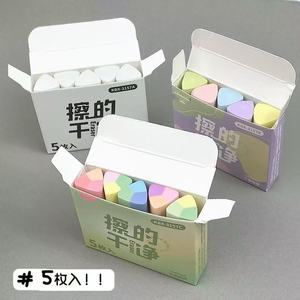 Triangle Eraser For Students Clean Erasing No Residue 2B <b>Drawing</b> Rubber Eraser <b>Office</b> Use - Product Image 2