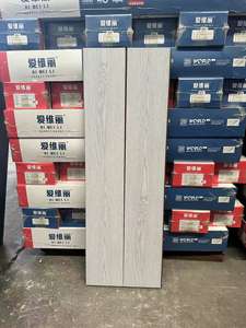 Chine Liquidation d'usine Revêtement de <span class=keywords><strong>sol</strong></span> <span class=keywords><strong>stratifié</strong></span> HDF étanche pour salle de bain Salon Cuisine à bas prix AC3 Taux de résistance à l'usure - Product Image 3