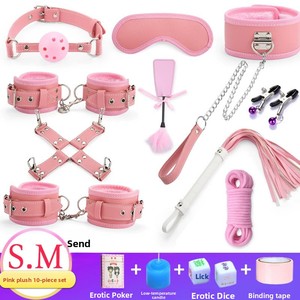 ชุดเซ็กซ์ทอย BDSM สีชมพู 11 ชิ้น พร้อมกุญแจมือ ที่ปิดปาก แส้ เชือก หน้ากาก ที่หนีบหัวนม สำหรับคู่รัก - Product Image 4