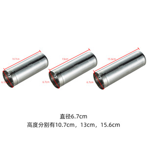 Filtre à thé en acier inoxydable 304, infuseur réutilisable pour théière, passoire pour bouilloire électrique, vente en gros - Product Image 4