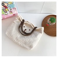 Lamm wolle Handtasche Teddybär Einkaufstaschen mit Leder griff zu benutzer definierten OEM Tote maßge schneiderte bestickte Tasche