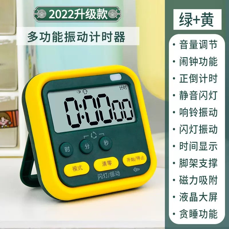 206 caracteres chinos, verde oscuro [Pilas incluidas]