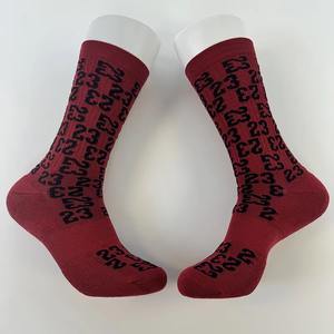 Mode Figure chaussette en Stock hommes et femmes unisexe athlétique coussin Jacquard Skate <span class=keywords><strong>basket</strong></span>-ball extérieur anti-dérapant respirant chaussettes - Product Image 4