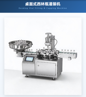 Machine de remplissage et de bouchage de flacons de bureau, remplisseuse automatique de liquides de petite taille pour les tests en laboratoire, sérum cosmétique