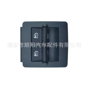 Interruptor Regulador de Ventanas para VW Beetle 1C0959855A Nuevo para Reemplazo o Reparación Sy 106 - Product Image 5