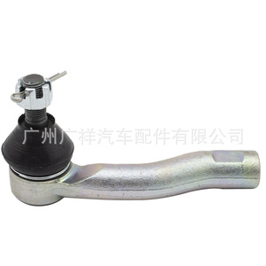 ลูกหมากปลายแร็คพวงมาลัย รุ่น 45046-09750 สำหรับรถยนต์โตโยต้า ยาริส - Product Image 5