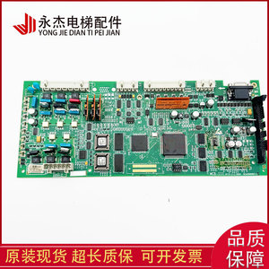 <b>Elevator</b> <b>Parts</b> MCB III GCA26800KF1 GAA26800KF1 Otis Original In Stock - Product Image 5