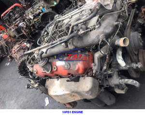 Motores Japoneses para Isuzu 10PC1/10PD1/6SD1/6SA1/6HH1/6WA1, Motor Completo Usado de Acero - Product Image 5