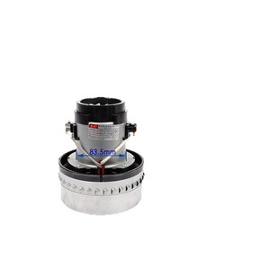 Motor de aspiradora Dongcheng de 83.5 mm de alta eficiencia eléctrica para FF-1W-15 1W-30 2W-60 3W-80 - Product Image 1