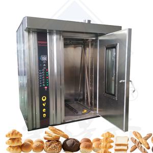 <span class=keywords><strong>Four</strong></span> rotatif à air chaud au gaz électrique à 32 plateaux à vendre <span class=keywords><strong>Four</strong></span> rotatif bon marché à vente chaude <span class=keywords><strong>Four</strong></span> rotatif à pain commercial en Chine - Product Image 3