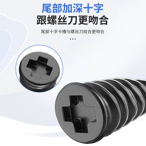 Kit de Reparación de Neumáticos YJ 4650, Herramienta Universal de Parches de Goma para Neumáticos de Autos, Vehículos Eléctricos y Motocicletas - Product Image 1