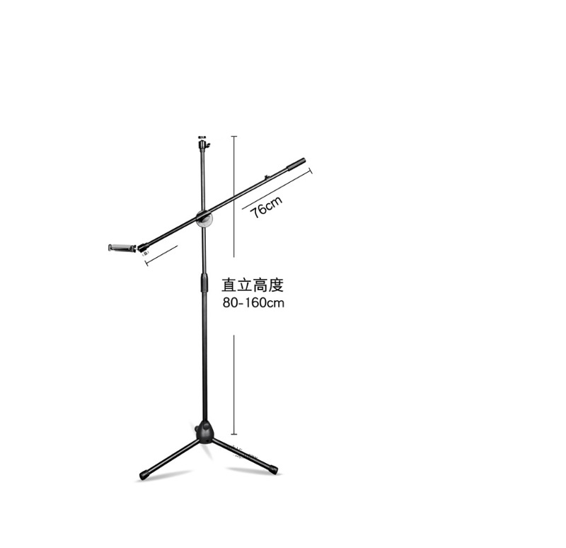Landing-shot stand