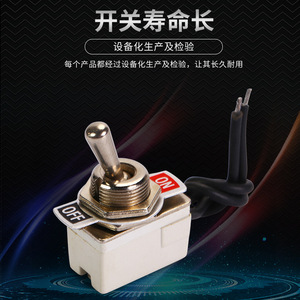 Ltjudi Kns-2 สวิตช์สลับ 440V Ac สำหรับการอัพเกรดรถยนต์ - Product Image 3