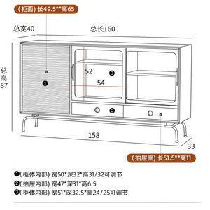Nordic Solid Wood <b>Sideboard</b> 120x40x87 Cm Storage Cabinet For Dining Room With Glass Doors And Drawers - Product Image 3