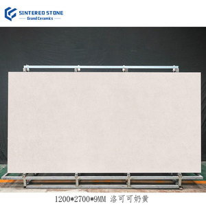 หินเทียมเคลือบขนาด1200x2700X9มม. หินโรโคโคครีมแผ่นหินเซรามิกสำหรับปูพื้น - Product Image 1