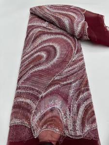 قماش دانتيل جديد من NI.AI بتصميم لؤلؤي مع شبكة وترتر وخرز، قماش دانتيل أورجانزا مع خرز - Product Image 2