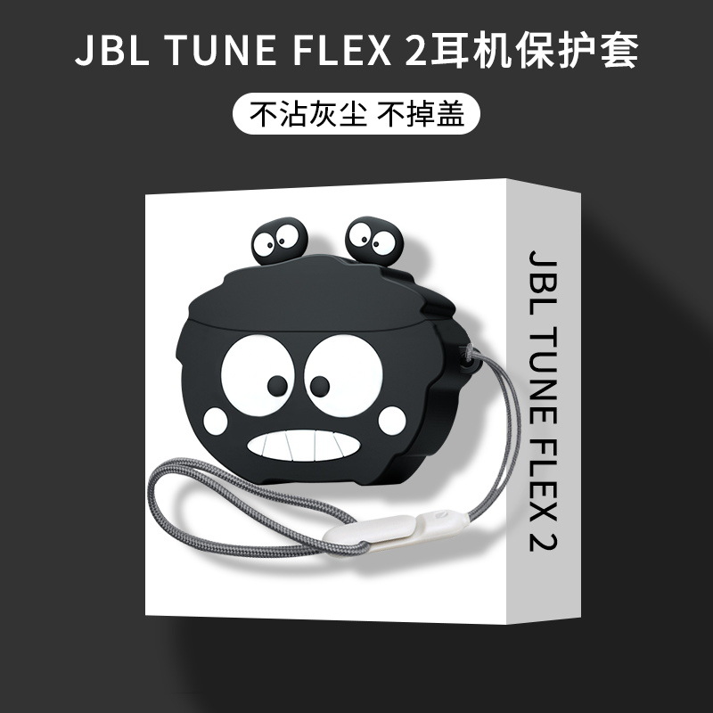 Briquettes germées [lanière actuelle]