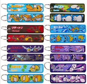 Porte-clés brodés en tissu tissé, étanches, écologiques, à thème animalier et dessin animé, avec anneau métallique - Meilleures ventes - Product Image 2