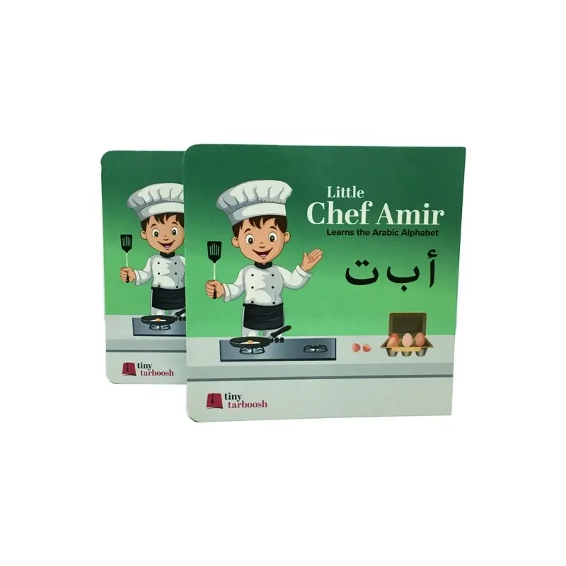 Livre arabe pour enfants, impression en carton, personnalisé, en carton, écologique, multicolore, vente en gros
