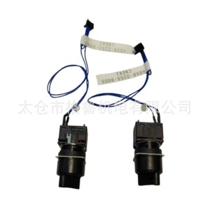 Arnés de cableado para Teach Pendant FANUC A05B-2255-D005, 1.5 M, núcleo de cobre PVC, conector adaptador de 24 V - Product Image 3
