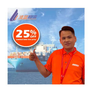 Envio Carga Transitário Envio Da China para PH Filipinas Manila Fba Porta a Porta Envio Serviço Dropshipping - Product Image 1