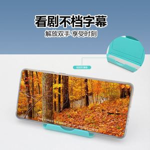 Portable Foldable Tablet <b>Stand</b> Adjustable Desktop Holder For Mobile Phone iPad Plastic Multi Color Options - Product Image 4