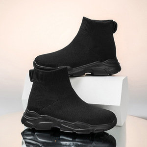 Baskets montantes en maille à bout rond, talon plat, doublure en coton respirant, semelle extérieure en caoutchouc, style sportif, unisexe, pour enfants et adultes - Product Image 1