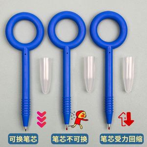 Security <b>Pen</b> with <b>Retractable</b> Soft Rubber Case Handling and Investigation Anti-suicide Anti-swallowing Made of Durable Plastic - Product Image 3