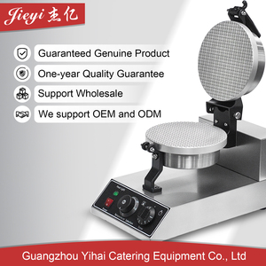Macchina Commerciale per Coni Gelato, Piastra Antiaderente in Alluminio con Timer e Controllo della Temperatura per Caffetterie e Gelaterie - Product Image 6
