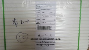 <span class=keywords><strong>Carton</strong></span> triplex C1S FBB/<span class=keywords><strong>carton</strong></span> blanc avec <span class=keywords><strong>film</strong></span> PE enveloppé - Product Image 2