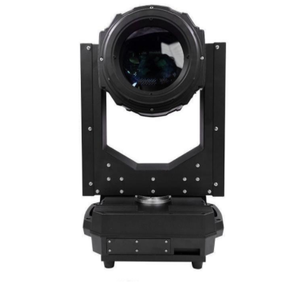 Projecteur de scène mobile Sharpy Beam 380W professionnel, étanche, en promotion 2025 pour DJ et soirées - Product Image 1