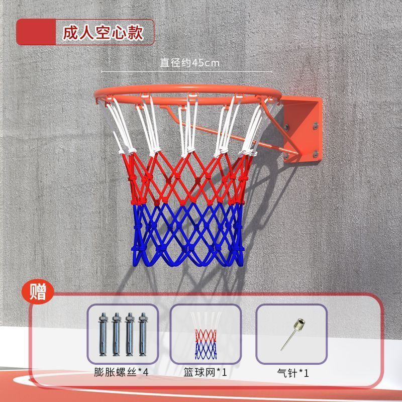 Adult reinforced hollow-type expansion screw ball pin