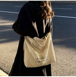 Bolso de compras de lona de algodón vintage con logo impreso personalizable para mujer, bolsa de compras reutilizable - Product Image 3