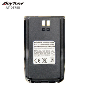 Anytone AT-878 디지털 DMR 및 아날로그 VHF/UHF 양방향 라디오 무전기 디지털 암호화 - Product Image 6