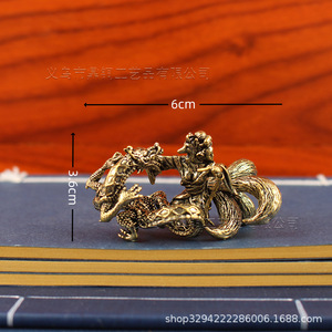 Décoration d'intérieur en laiton Dingtong : Fée Renard à neuf queues contre <span class=keywords><strong>Dragon</strong></span> divin – Artisanat de bureau, petit ornement - Product Image 3
