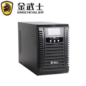 <b>Ups</b> St3ks 3Kva Single Phase On-line Data Center Power Supply - Product Image 4